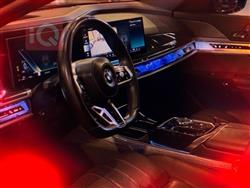 بي ام دبليو الفئة 7